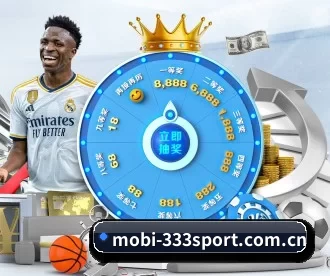 mobi-333sport.com.cn APP